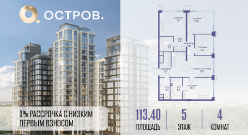 6075368.png?v=1768313699