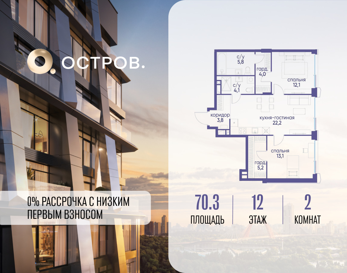 6075377.png?v=1769680583