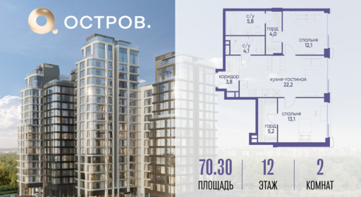 6075377.png?v=1763764531