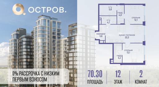 6075377.png?v=1765291169