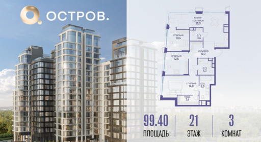 6075390.png?v=1763764531