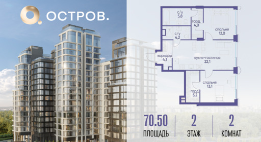 6075395.png?v=1763020783