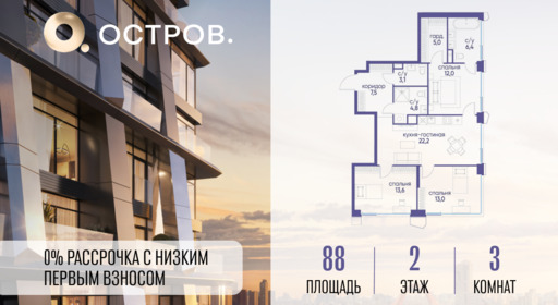 6076755.png?v=1769680584