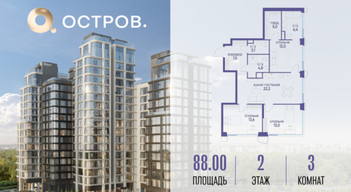 6076755.png?v=1763020784