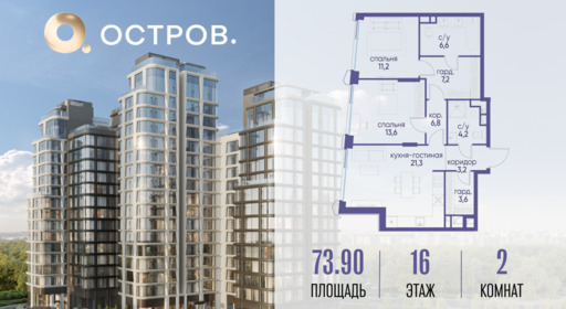 6078829.png?v=1763020784