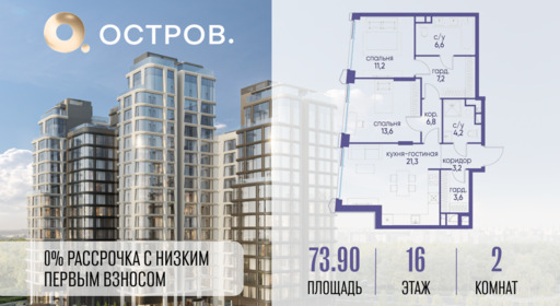 6078829.png?v=1765291171