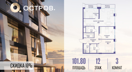 6078831.png?v=1765291171