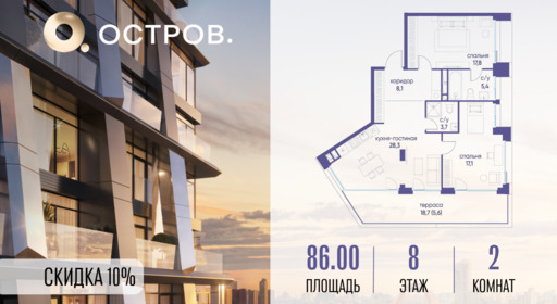 6078841.png?v=1765291171