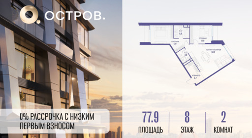 6078845.png?v=1769680584