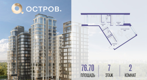 6080122.png?v=1763020785