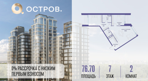 6080122.png?v=1765291171