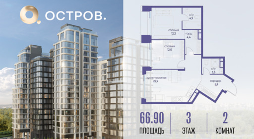 6084157.png?v=1763020785