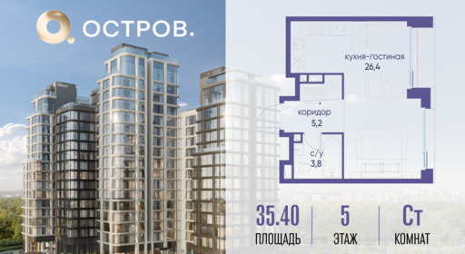 6084160.png?v=1763591813