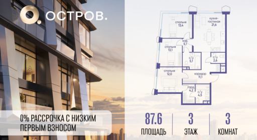 6084162.png?v=1769680585