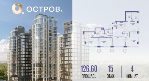 6084164.png?v=1763020786