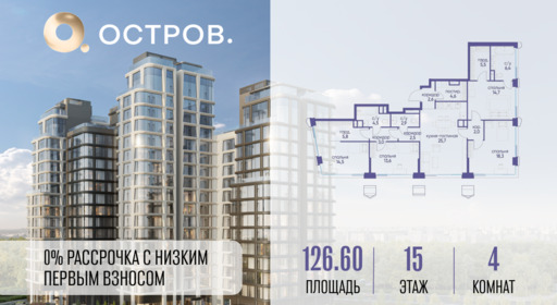 6084164.png?v=1765291172