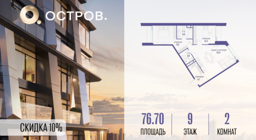 6094836.png?v=1765291172