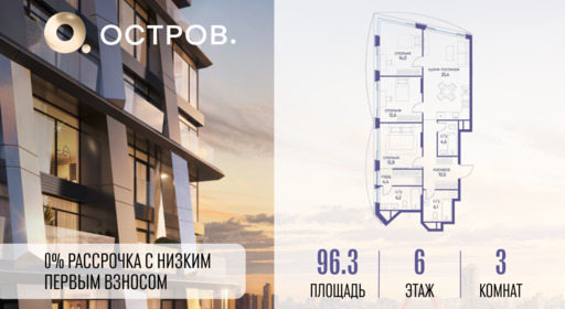 6094840.png?v=1769680586