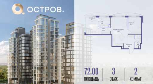 6094846.png?v=1763418909