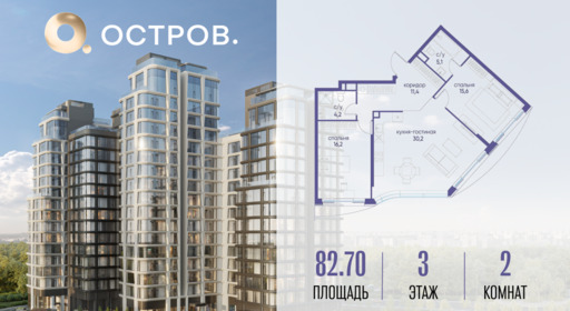 6094850.png?v=1763020787