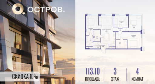 6097220.png?v=1765291173