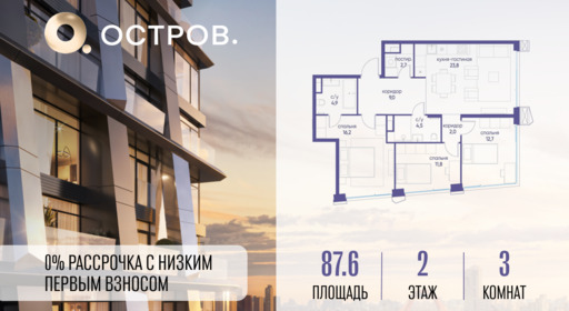 6097227.png?v=1769680586