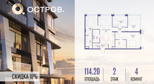 6097228.png?v=1763020787