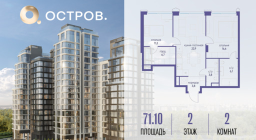 6097229.png?v=1763020788