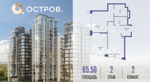 6097230.png?v=1763020788