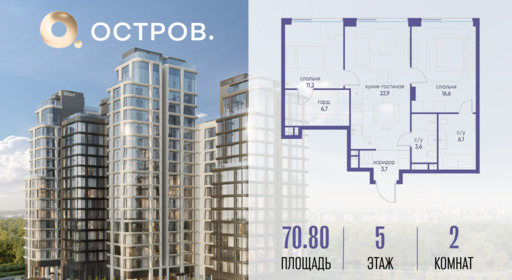 6097240.png?v=1763020788