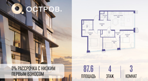 6097246.png?v=1769680587