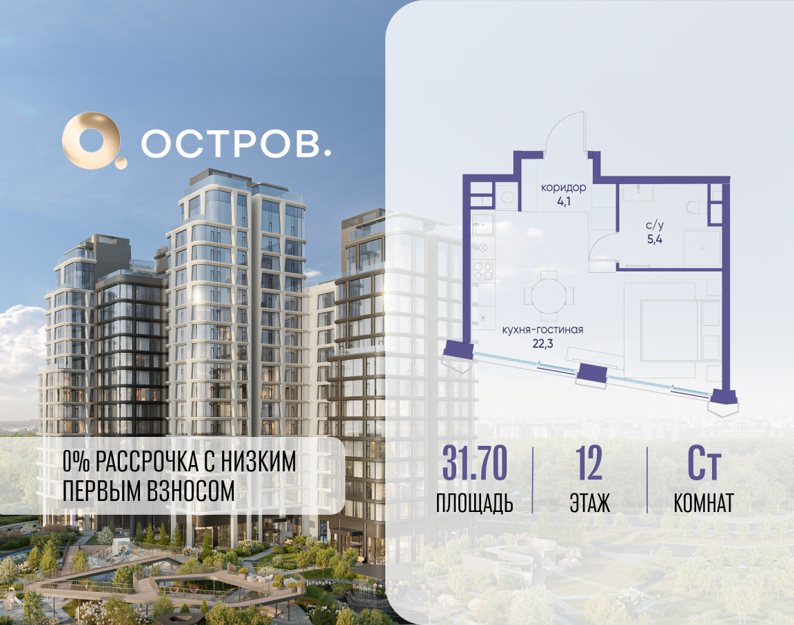 6097250.png?v=1765291174