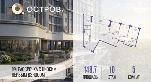 6116426.png?v=1769680588