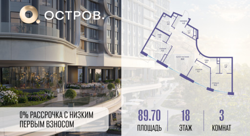 6116430.png?v=1768313706