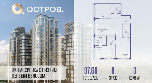 6116459.png?v=1767015450