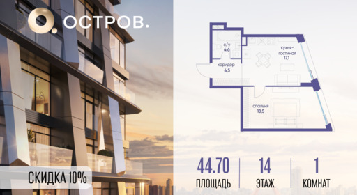 6117844.png?v=1763020789