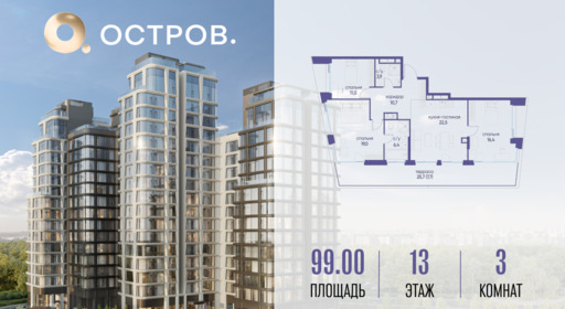 6117845.png?v=1763020789