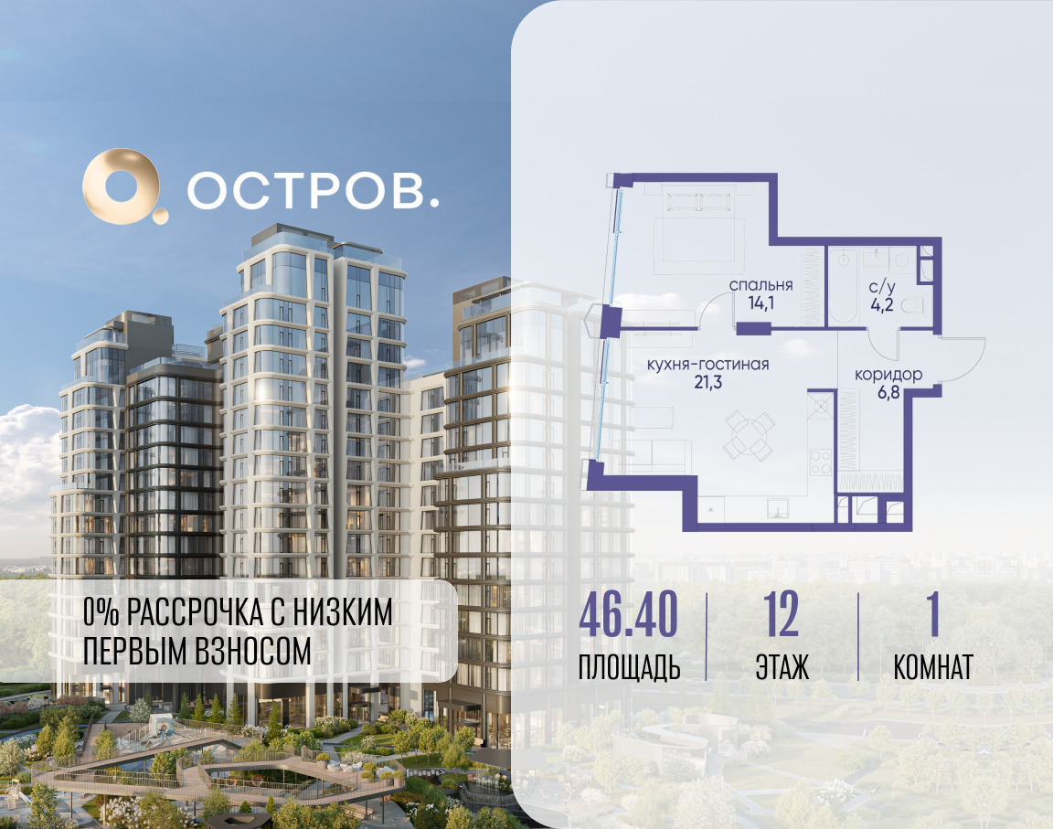 6117847.png?v=1765291175