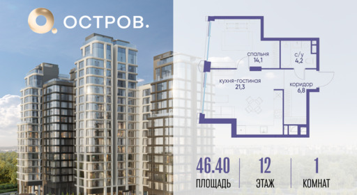 6117847.png?v=1763020789