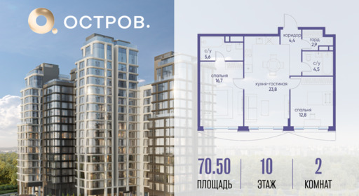 6123599.png?v=1763418909