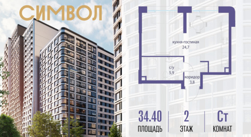 6114612.png?v=1763106884