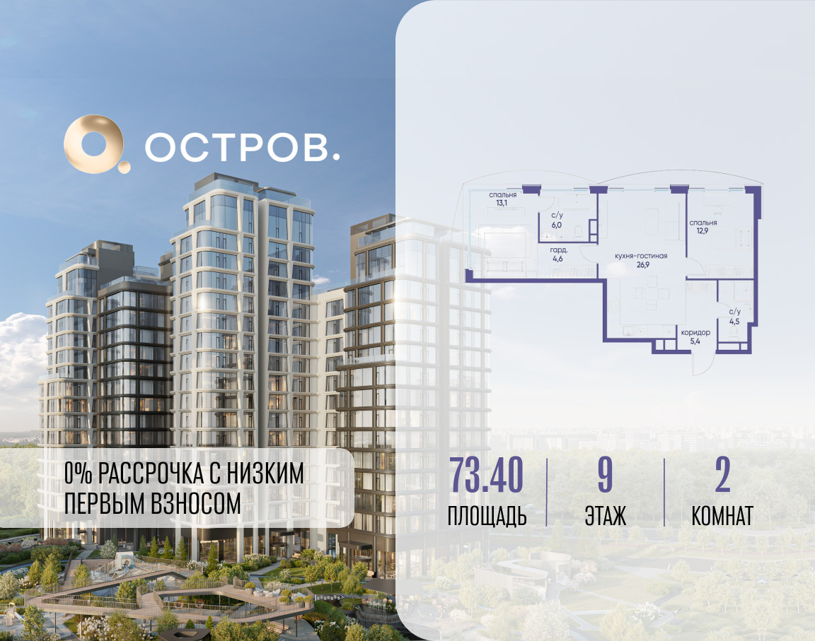 6164944.png?v=1765291188