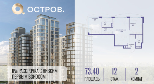 6164946.png?v=1767015463