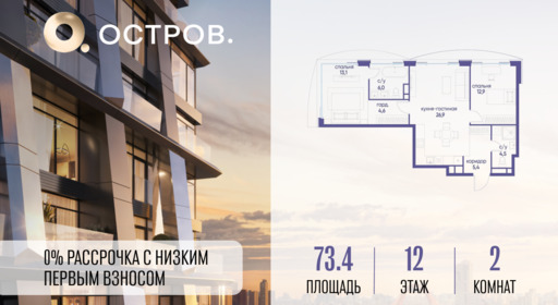 6164946.png?v=1769680603