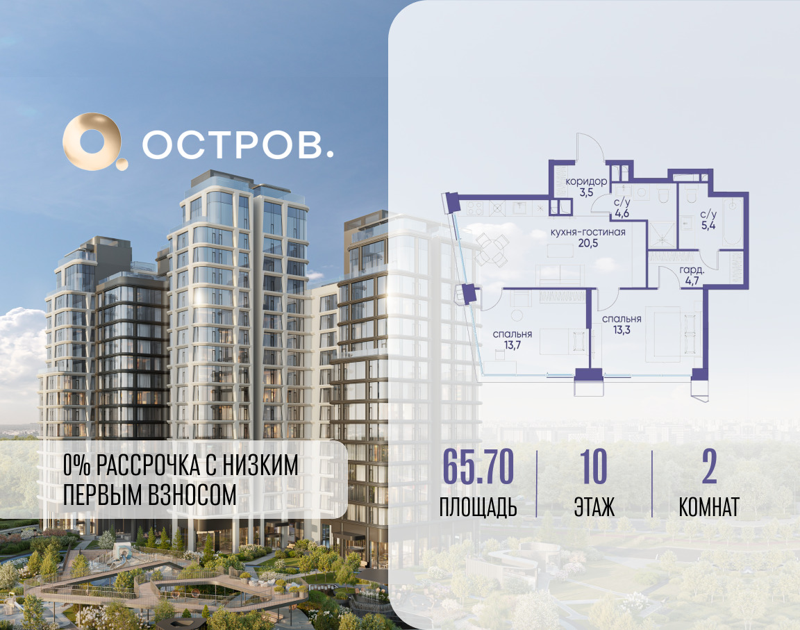 6164950.png?v=1765291188