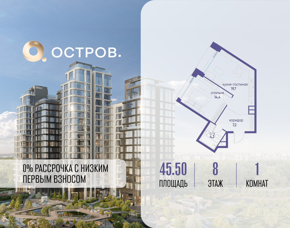 6165398.png?v=1765291189