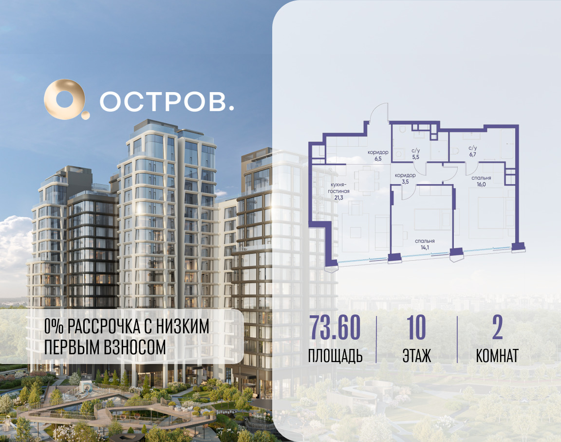 6165403.png?v=1765291189