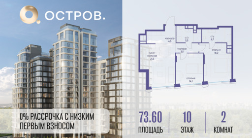 6165403.png?v=1767015464