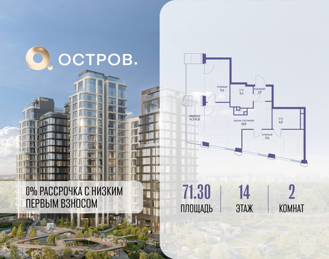 6165404.png?v=1765291189