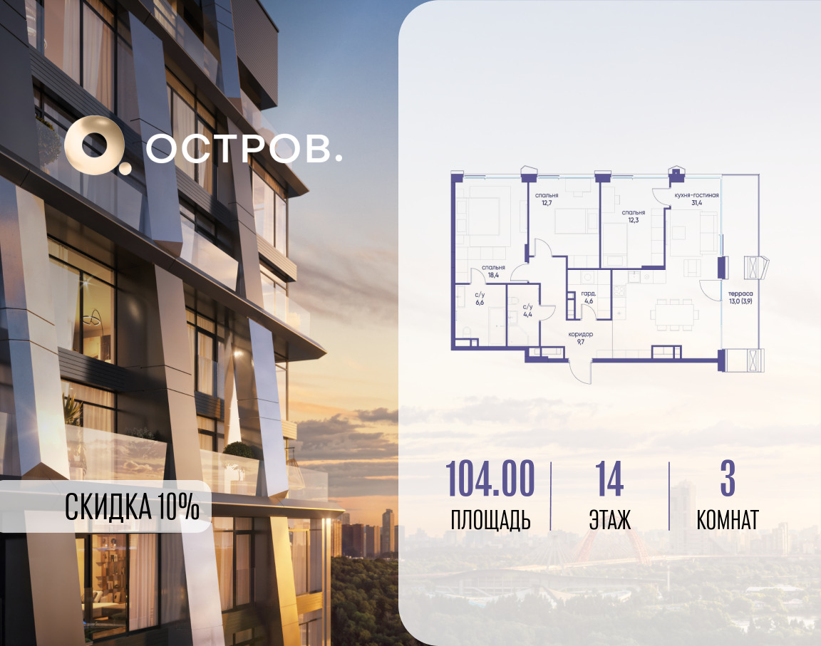 6165406.png?v=1765291189